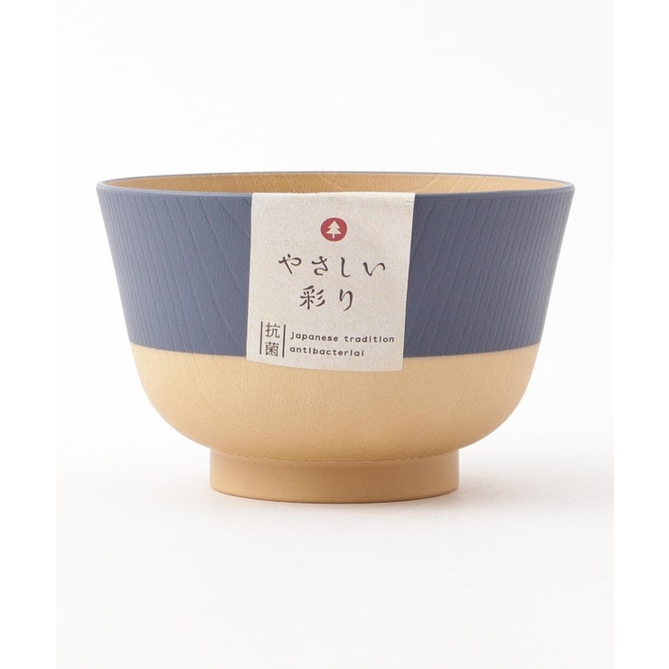 やさしい彩 抗菌羽反汁椀 ルリ色 | 212 KITCHEN STORE | 詳細画像2 
