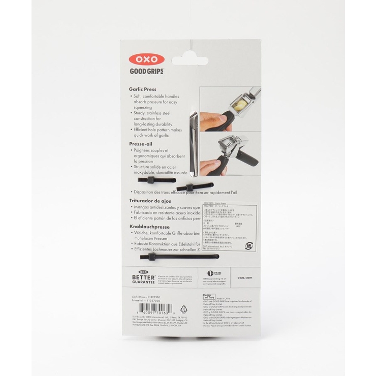 OXO ガーリックプレス ＜OXO オクソー＞ | 212 KITCHEN STORE | 詳細画像5 