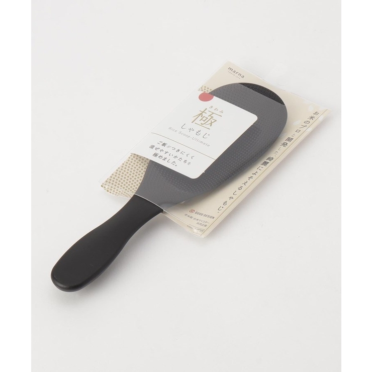 極 しゃもじ BK  | 212 KITCHEN STORE | 詳細画像7 