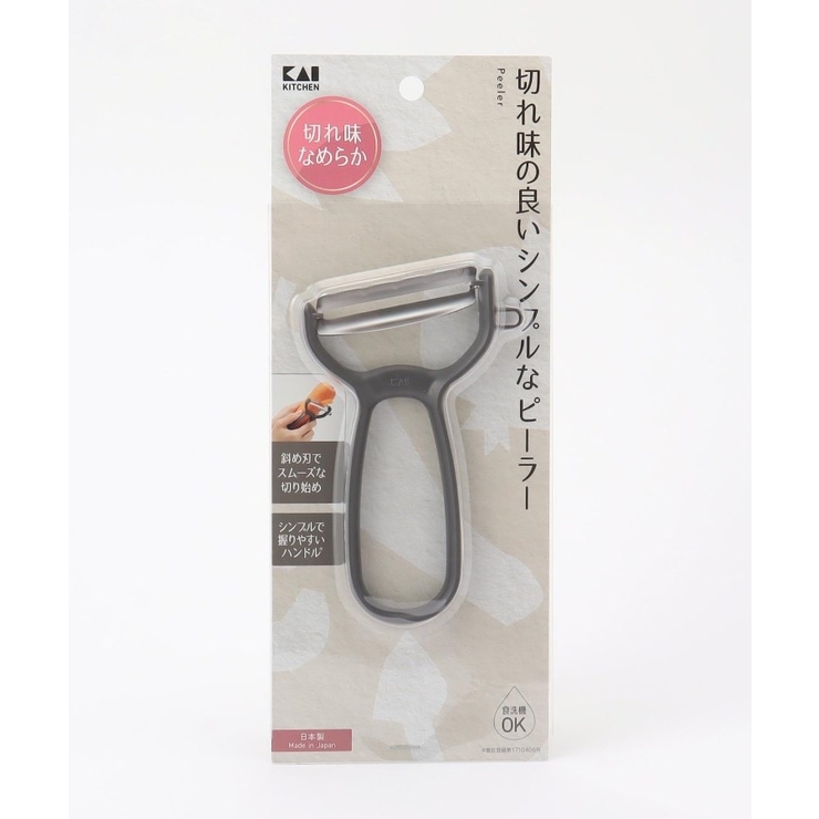 シンプルピーラー ＜KK カイキッチン＞ | 212 KITCHEN STORE | 詳細画像6 