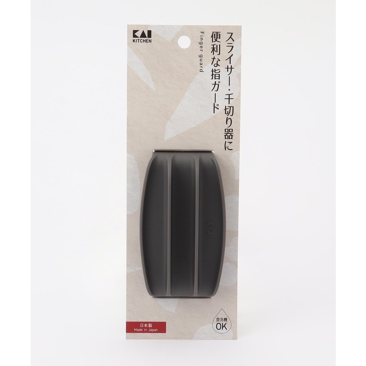 調理器用指ガード Ｇ ＜KK カイキッチン＞ | 212 KITCHEN STORE | 詳細画像5 