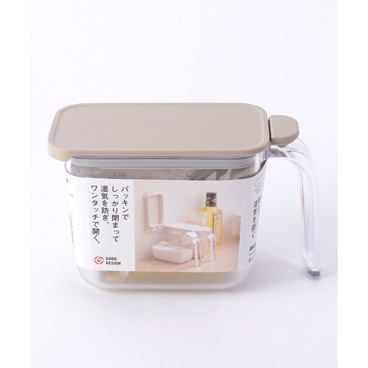 調味料ポット グレージュ ＜marna マーナ＞ | 212 KITCHEN STORE | 詳細画像8 
