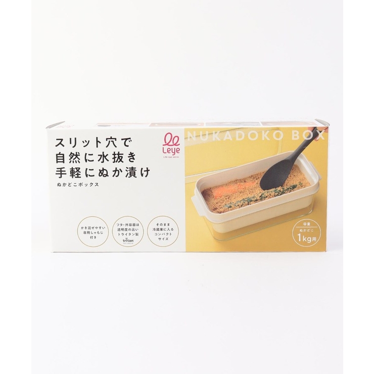 ぬかどこボックス ＜leye レイエ＞ | 212 KITCHEN STORE | 詳細画像12 