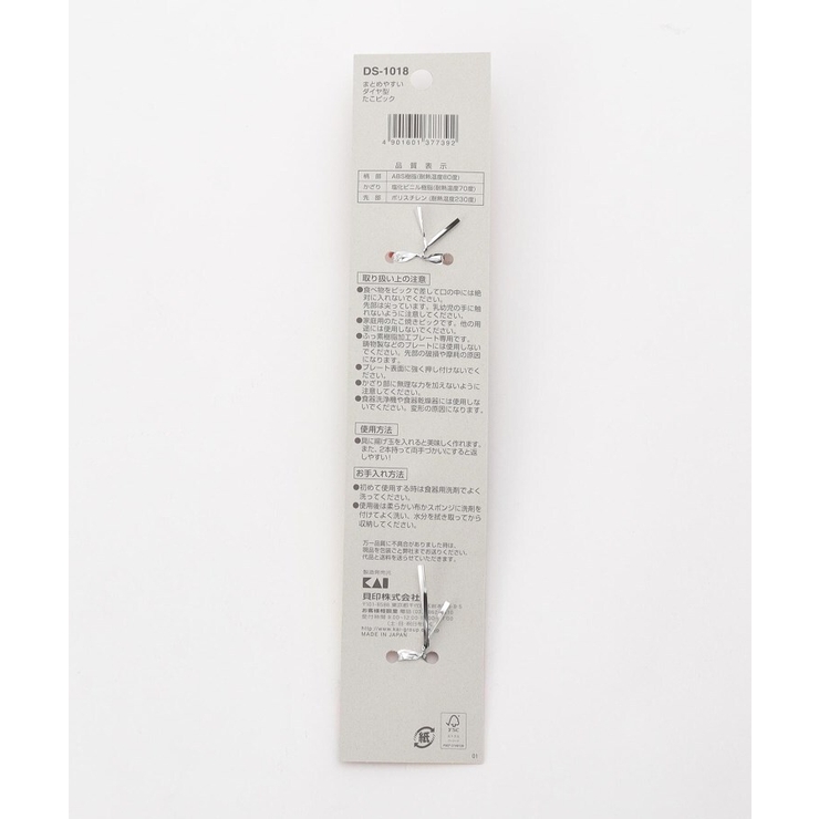 まいど本舗 まとめやすいダイヤ型ピック | 212 KITCHEN STORE | 詳細画像6 