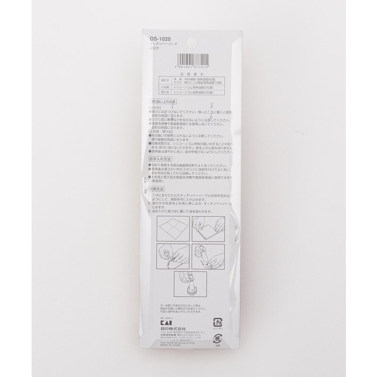 まいど本舗 タコちゃんキッチンペーパーで油引き | 212 KITCHEN STORE | 詳細画像7 