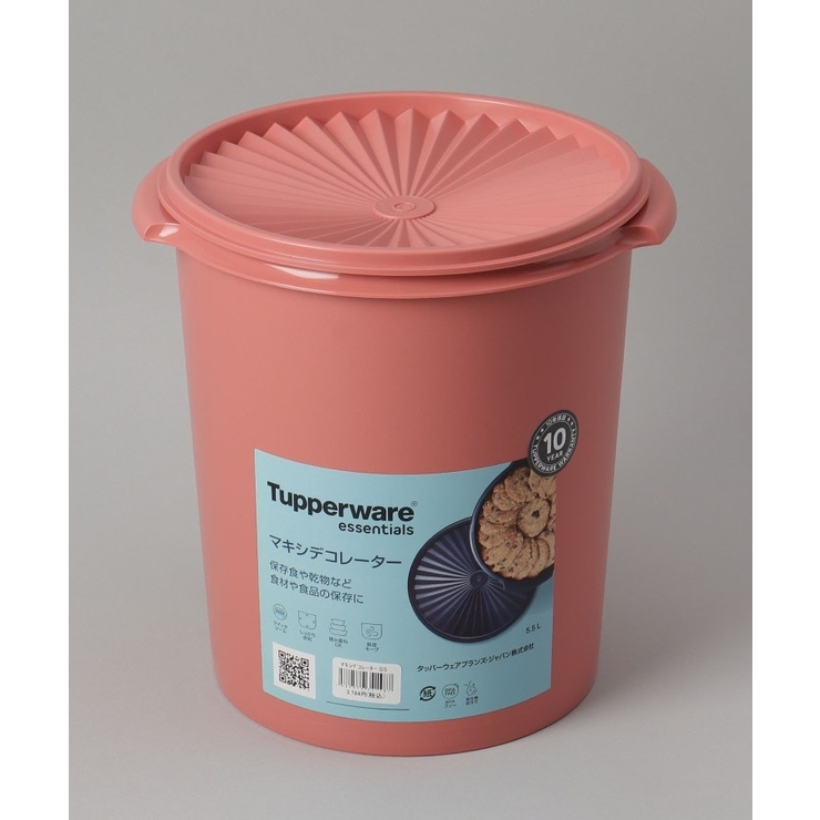 【在庫有】 マキシデコレーター ソフトシルク ＜Tupperware タッパーウェア 容器