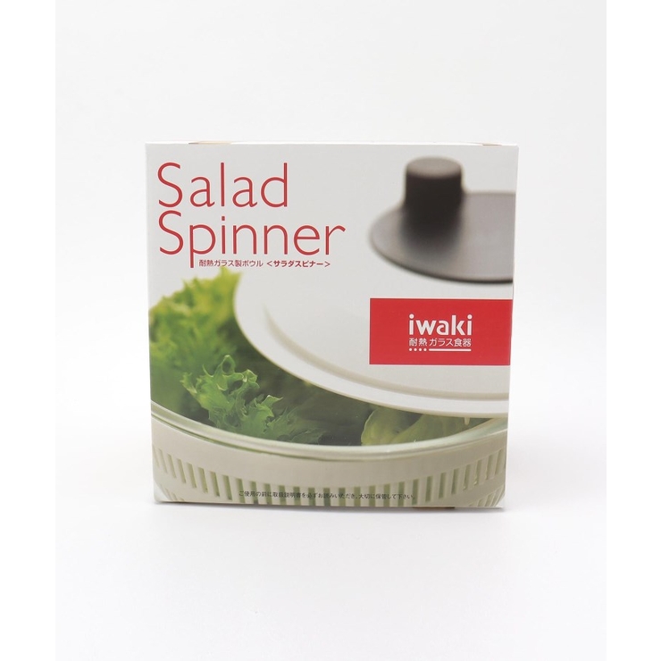 サラダスピナー ＜iwaki イワキ＞ | 212 KITCHEN STORE | 詳細画像13 