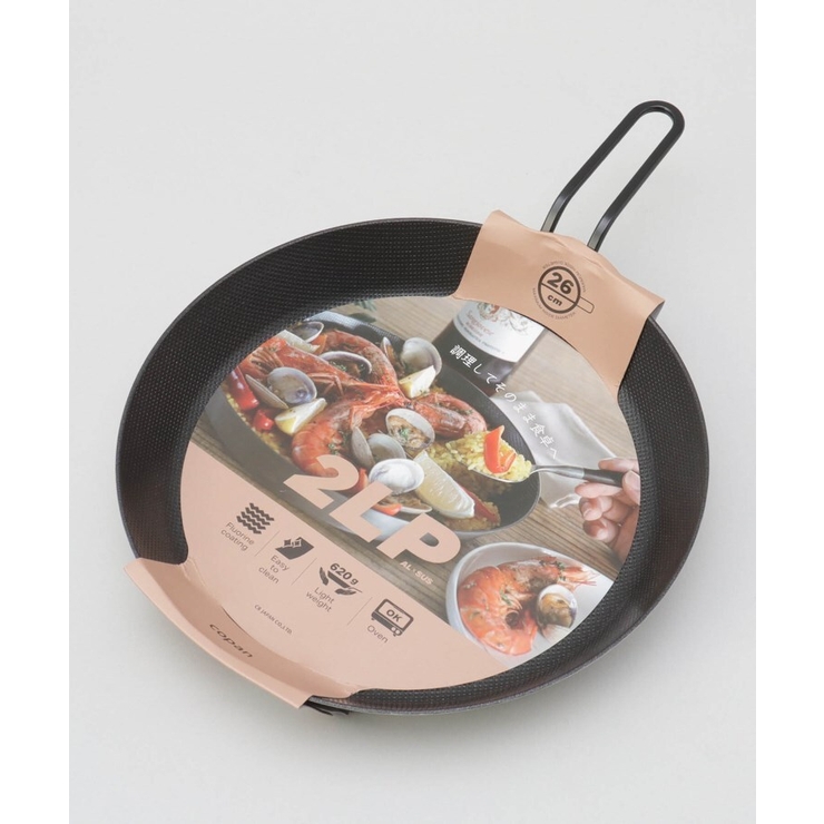 【新品未使用】KOMIN 鉄鋳物グリルパン26cm 蓋付きIH対応 新品未使用】KOMIN 鉄鋳物グリルパン26cm 蓋付きIH対応