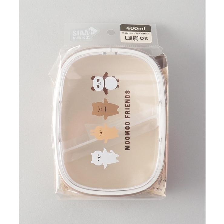 ムームー抗菌ワンタッチランチ S PK | 212 KITCHEN STORE | 詳細画像4 