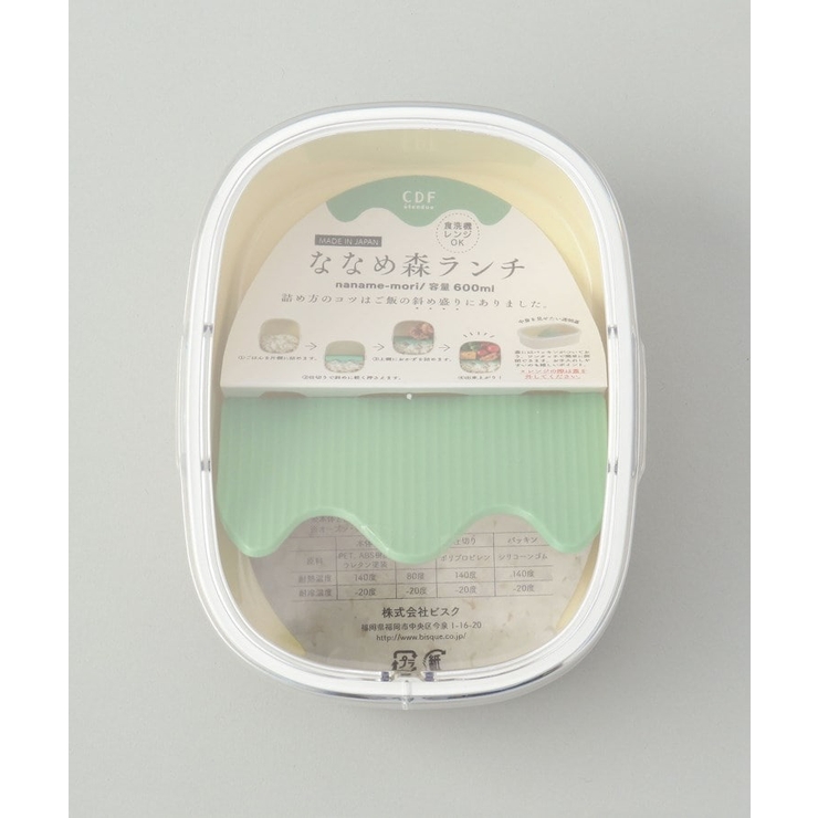 ななめ森ランチボックス クリア LBE | 212 KITCHEN STORE | 詳細画像5 