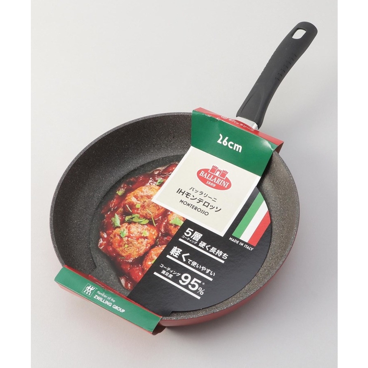 IHモンテロッソ フライパン 26cm ＜BALLARINI バッラリーニ＞ | 212 KITCHEN STORE | 詳細画像8 