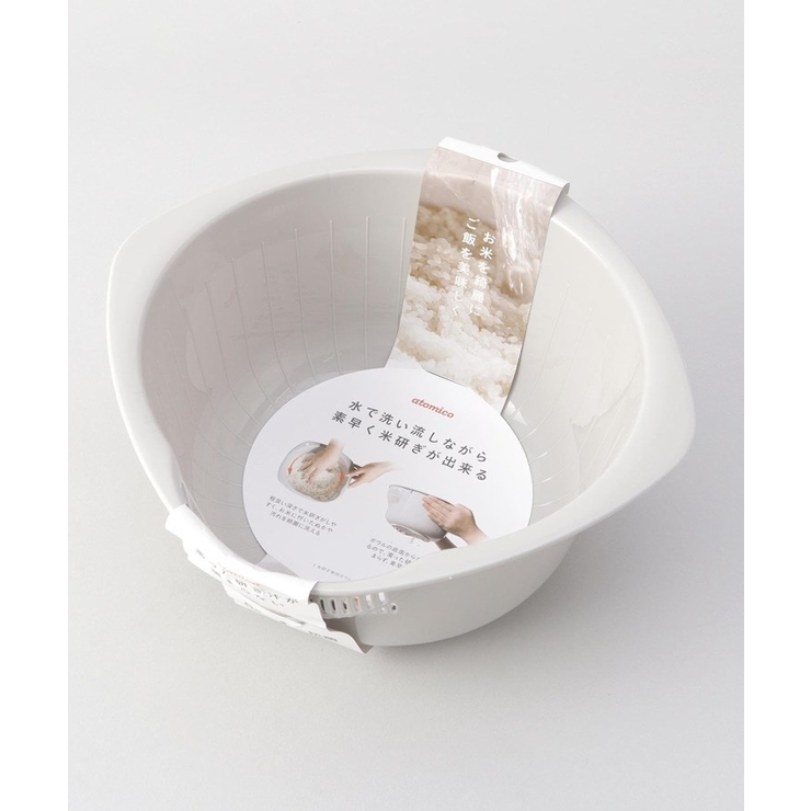 米研ぎ専用ボウル | 212 KITCHEN STORE | 詳細画像4 