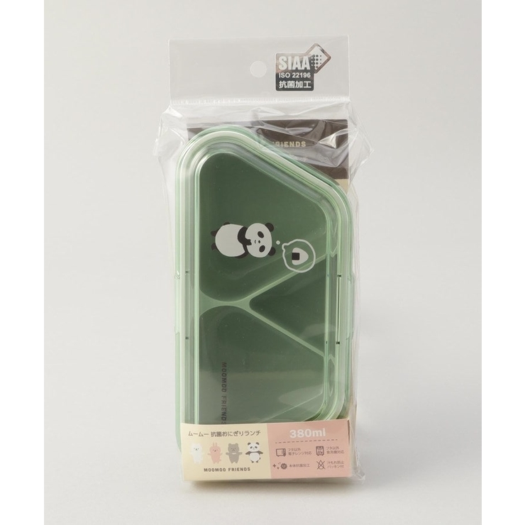 ムームー 抗菌おにぎりランチ だいふくぱんだ GR | 212 KITCHEN STORE | 詳細画像4 