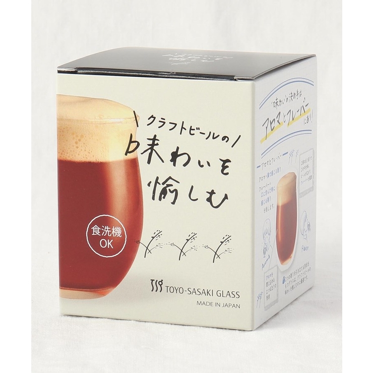 ビヤーグラス（あじわい） | 212 KITCHEN STORE | 詳細画像6 