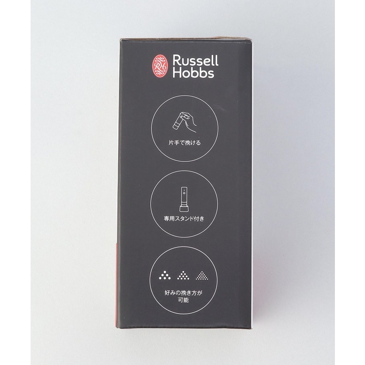 充電式ミル ソルト＆ペッパー ミニ | 212 KITCHEN STORE | 詳細画像8 