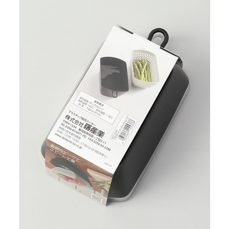 フタ付き チリトリ ザルボウル カク BK | 212 KITCHEN STORE | 詳細画像8 