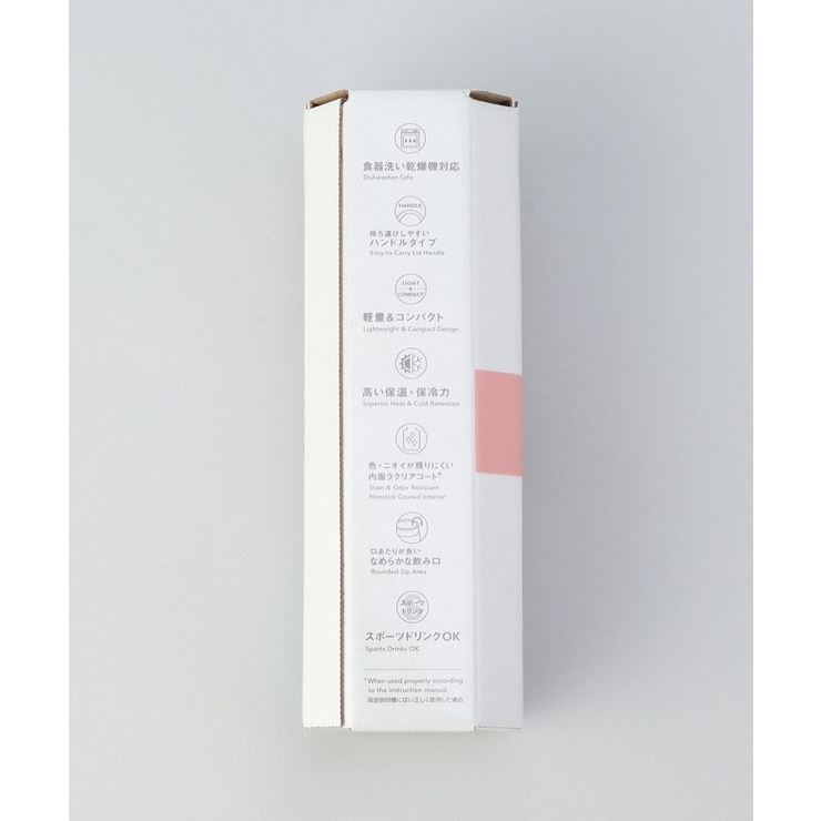 ステンレスマグ SM-RS50 PK ＜ZOJIRUSHI 象印＞ | 212 KITCHEN STORE | 詳細画像6 