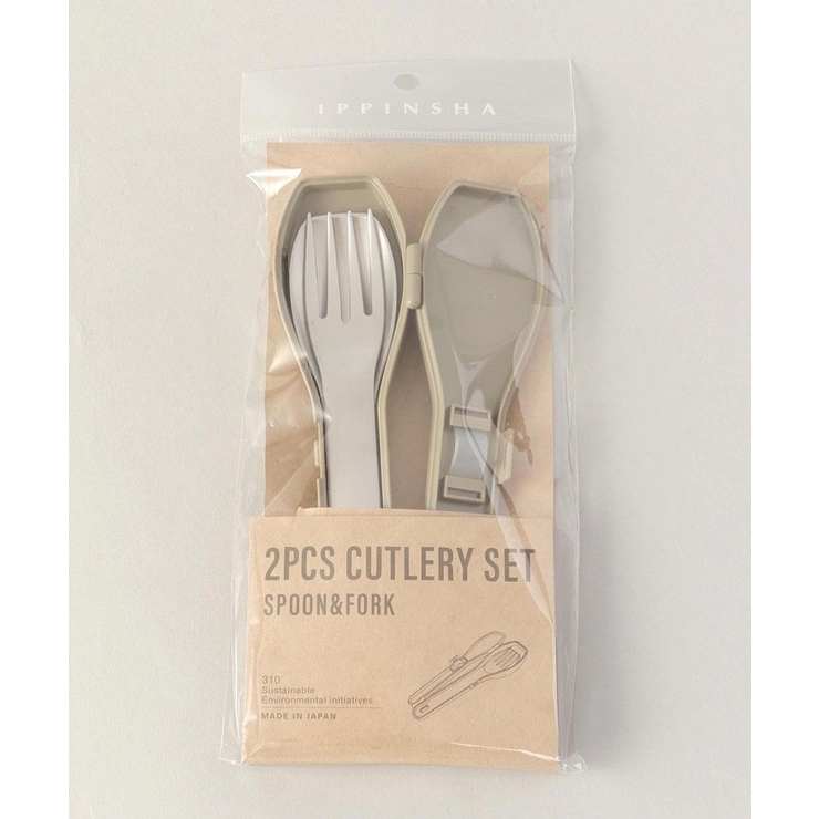 310 カトラリーセット LKH | 212 KITCHEN STORE | 詳細画像6 