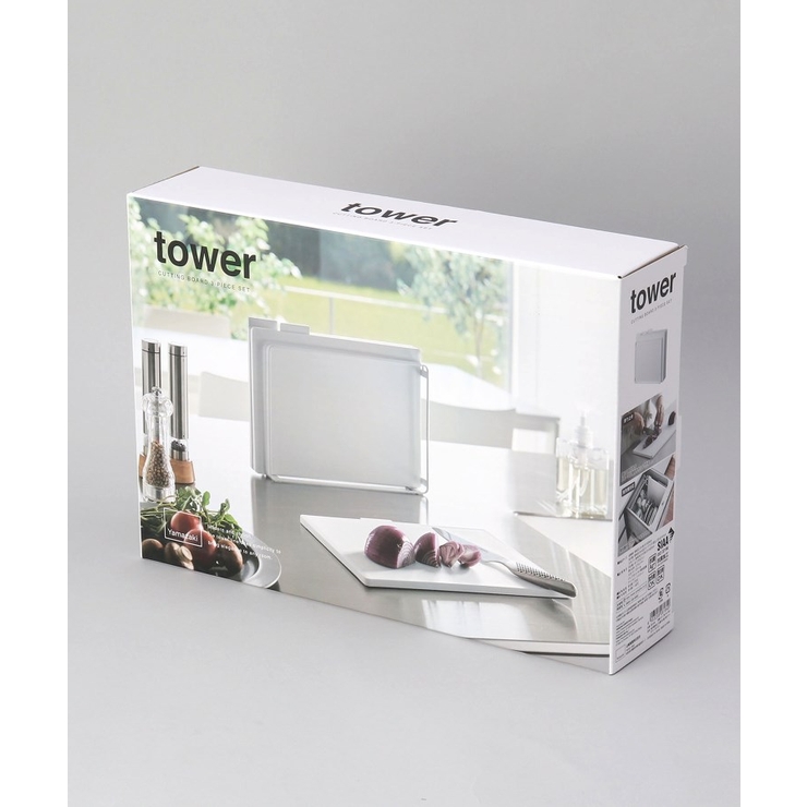 食洗機対応 抗菌まな板3枚セット WH 山崎実業 ＜tower タワー＞ | 212 KITCHEN STORE | 詳細画像6 