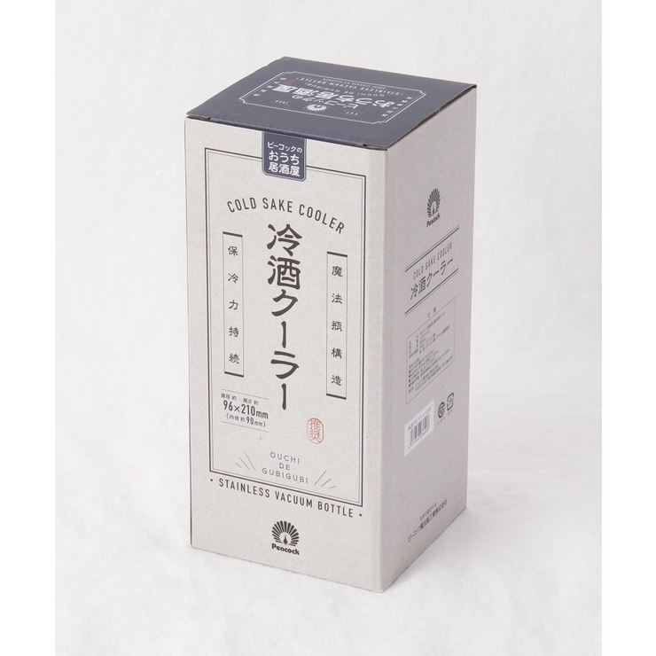 冷酒クーラー 1.25L SV | 212 KITCHEN STORE | 詳細画像6 