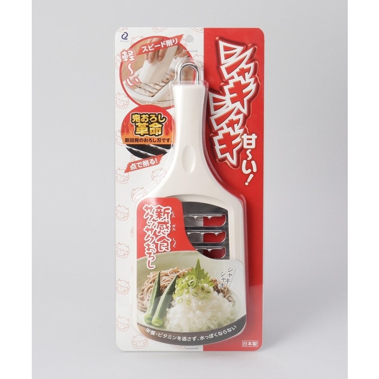 新感食 サクッサクおろし | 212 KITCHEN STORE | 詳細画像5 