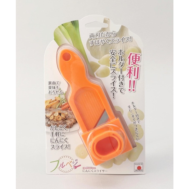 にんにくスライサー ＜フルベジ ＞ | 212 KITCHEN STORE | 詳細画像6 