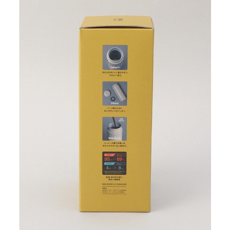 コーヒーボトル2 IV ＜QAHWA カフア＞ | 212 KITCHEN STORE | 詳細画像7 