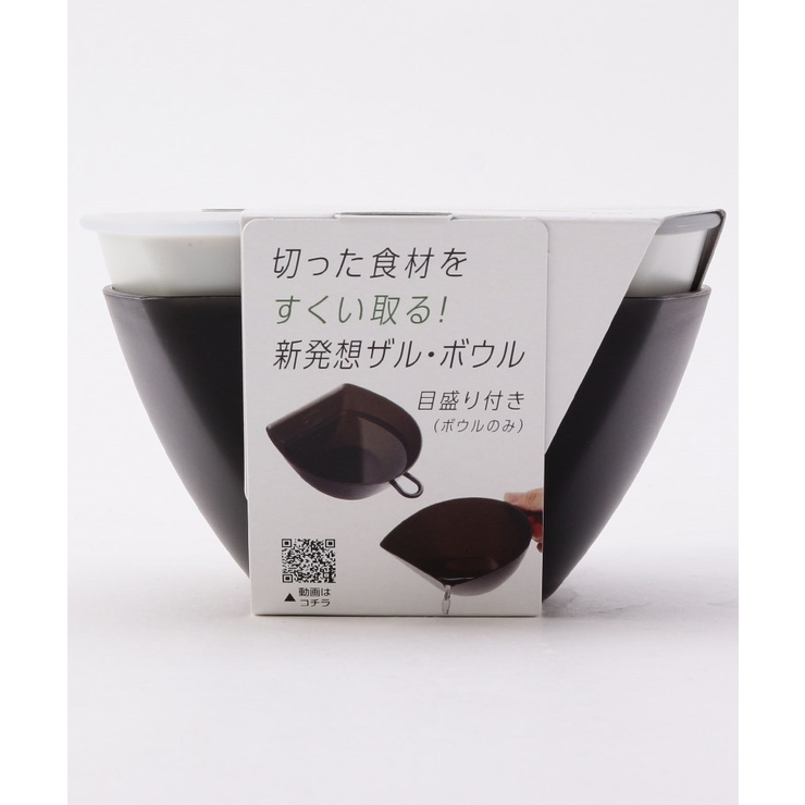 チリトリザルボウル S フタ付き | 212 KITCHEN STORE | 詳細画像2 