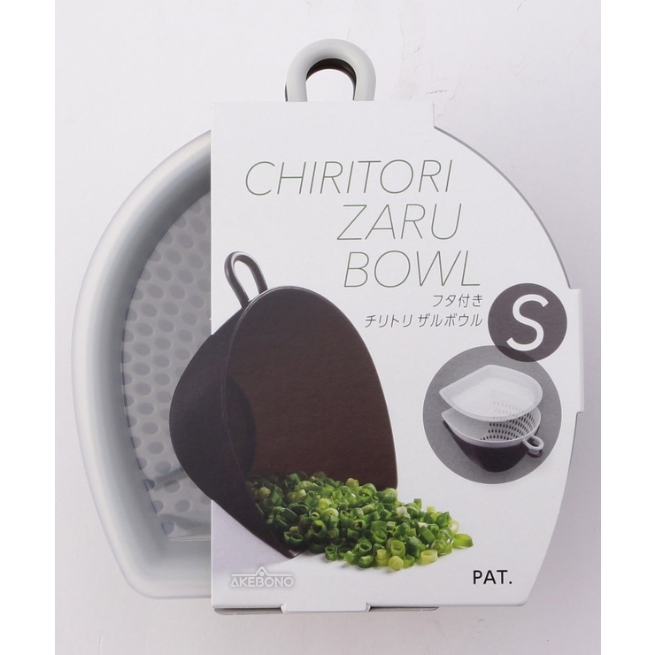 チリトリザルボウル S フタ付き | 212 KITCHEN STORE | 詳細画像4 