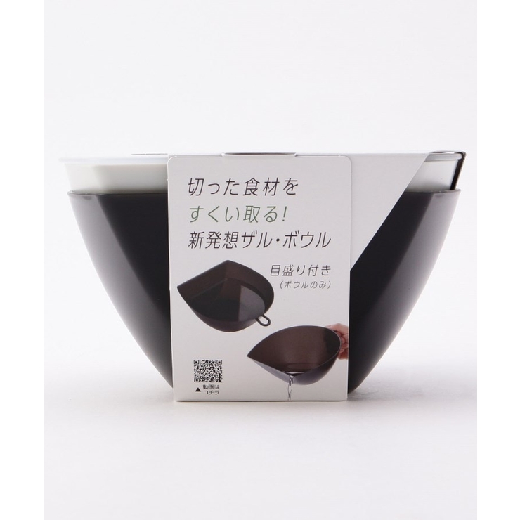 チリトリザルボウル L フタ付き | 212 KITCHEN STORE | 詳細画像3 