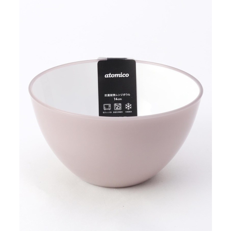抗菌耐熱レンジボウル 14cm  | 212 KITCHEN STORE | 詳細画像1 
