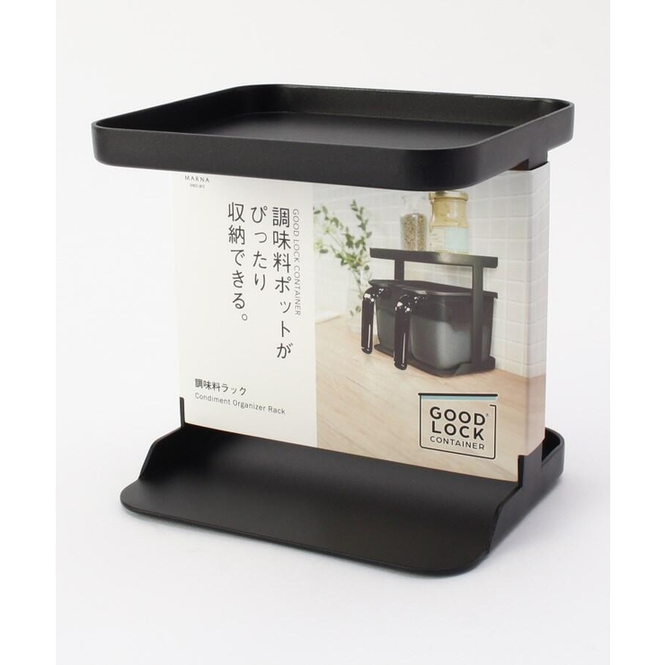 Marna マーナ 調味料ラック K749 Bk 品番 Wrdw 212 Kitchen Store トゥワントゥキッチンストア のレディースファッション通販 Shoplist ショップリスト Marna マーナ 調味料ラック K749 Bk 品番 Wrdw 212 Kitchen Store トゥワントゥキッチンストア のレディースファッション通販 Shoplist ショップリスト