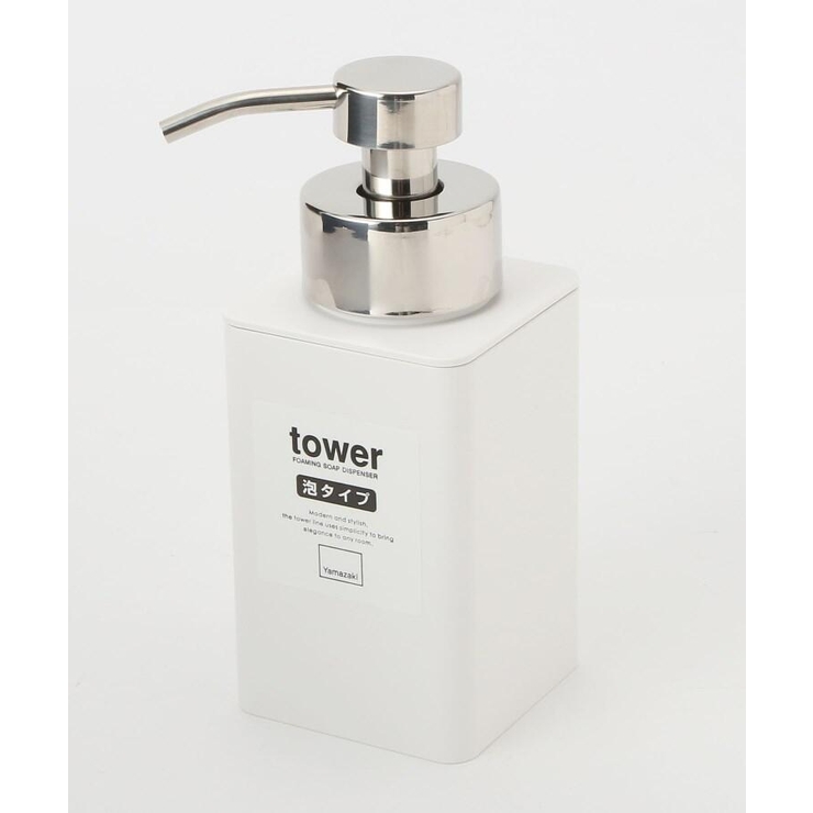 詰め替え用ディスペンサー タワー 泡タイプ ホワイト 品番 Wrdw 212 Kitchen Store トゥワントゥキッチンストア のレディースファッション通販 Shoplist ショップリスト 詰め替え用ディスペンサー タワー 泡タイプ ホワイト 品番 Wrdw 212 Kitchen Store トゥワントゥキッチンストア のレディースファッション通販 Shoplist ショップリスト