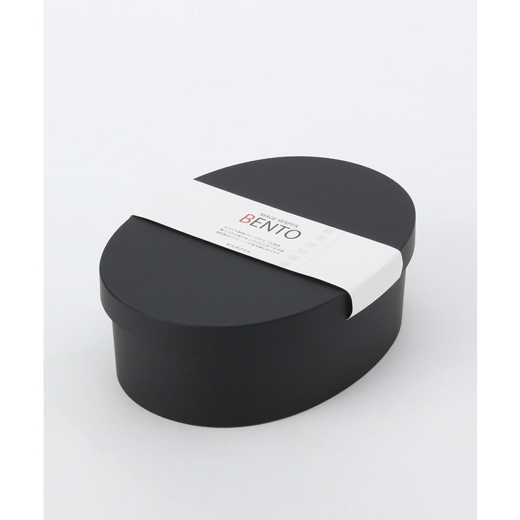 曲げわっぱ 一段弁当 大 マット BK | 212 KITCHEN STORE | 詳細画像1 