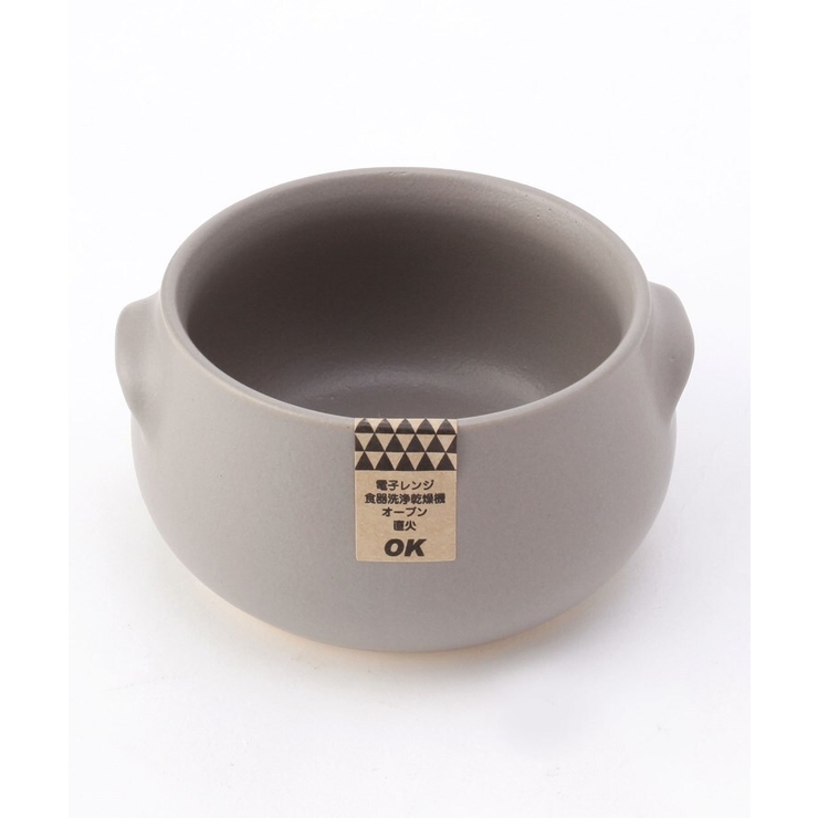 耳付きボウル Gy 品番 Wrdw 212 Kitchen Store トゥワントゥキッチンストア のレディースファッション通販 Shoplist ショップリスト