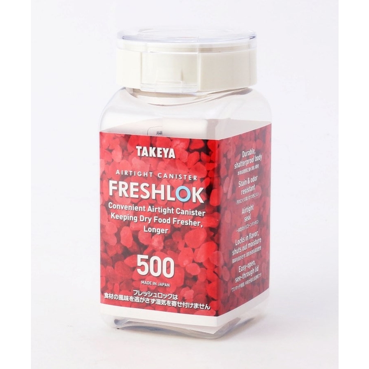 その他 | フレッシュロック 角型 500ml WH | 212 KITCHEN STORE
