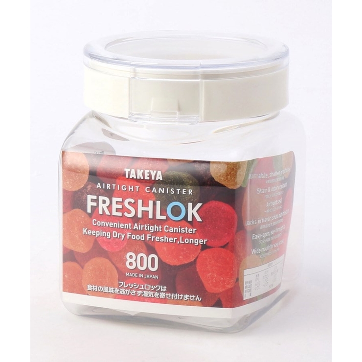 フレッシュロック 角型 800ml WH | 212 KITCHEN STORE | 詳細画像1 