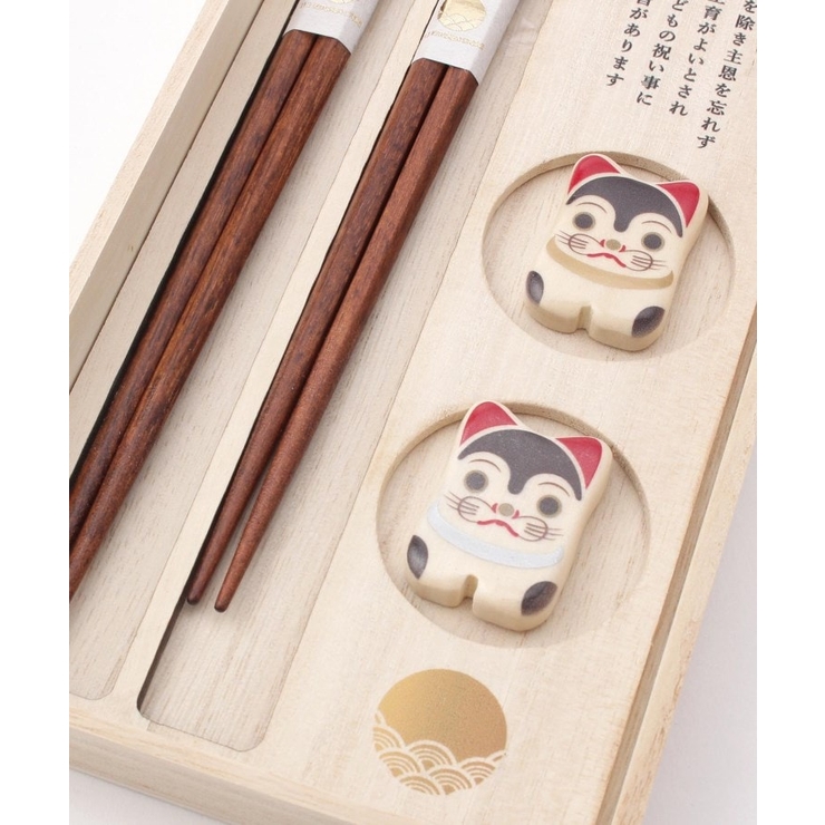 engi 箸揃え 犬張子 | 212 KITCHEN STORE | 詳細画像3 