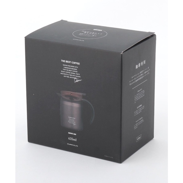 コーヒー保温サーバー600 グラファイトグレー ＜QAHWA カフア＞ | 212 KITCHEN STORE | 詳細画像4 
