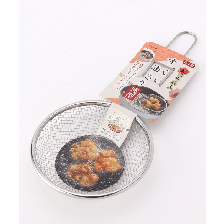 その他 | 天ぷら名人 すくい油きり浅型 | 212 KITCHEN STORE