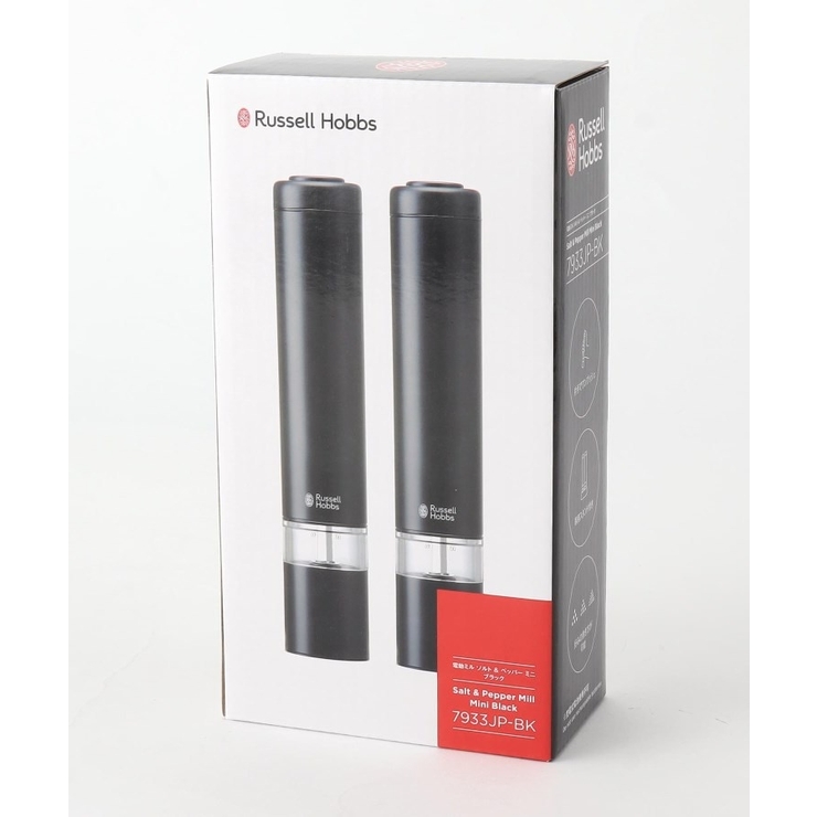 電動ミル ソルト&ペッパー ミニ | 212 KITCHEN STORE | 詳細画像3 