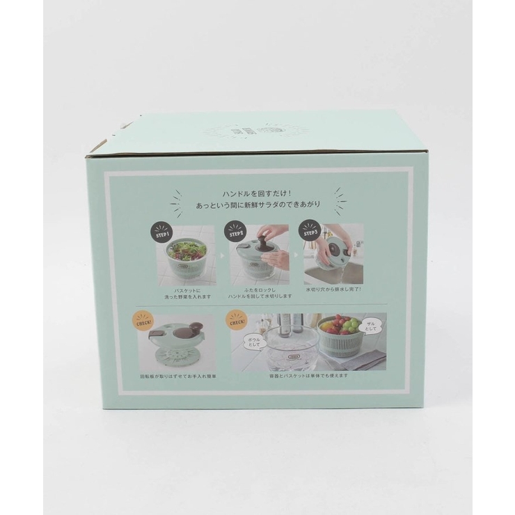 サラダスピナー ＜Toffy トフィ＞ | 212 KITCHEN STORE | 詳細画像6 