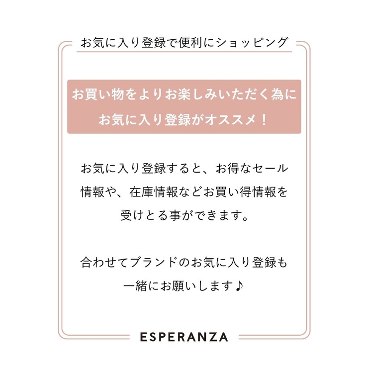 ビジュー付きBIGリボンバレッタ | ESPERANZA | 詳細画像4 