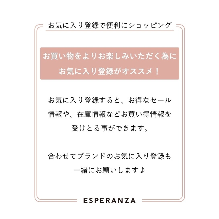 バイカラーシュシュリボン | ESPERANZA | 詳細画像4 