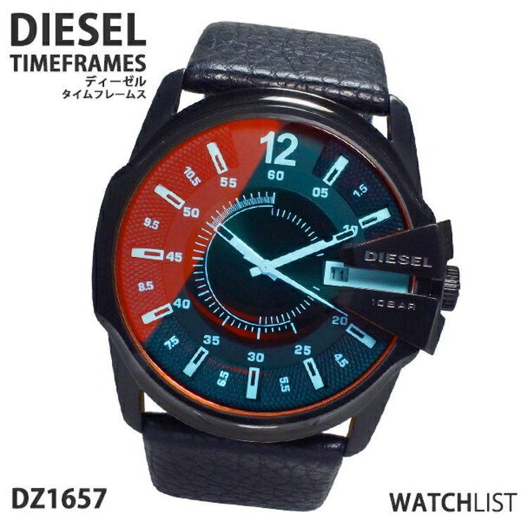 ディーゼル DIESEL クオーツ メンズ 腕時計  DZ1657[品番：WNKW0001959]｜WATCHLIST（ウォッチリスト）のレディースファッション通販｜SHOPLIST（ショップリスト）