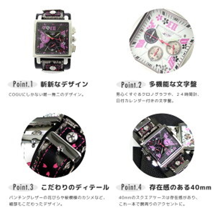 コグ 腕時計 40MM メンズ 桜 さくら サクラ SAKURA COGU [品番：WNKW0000131]｜WATCHLIST（ウォッチリスト）のレディースファッション通販｜SHOPLIST（ショップリスト）