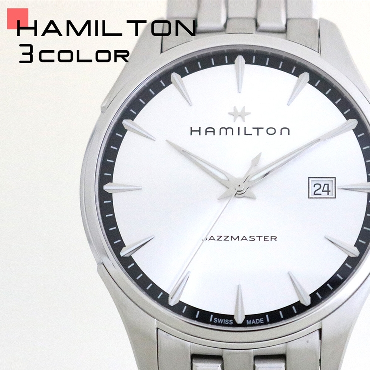 ハミルトン 腕時計 メンズ ジャズマスター 40MM HAMILTON[品番：WNKW0000600]｜WATCHLIST（ウォッチリスト）のメンズ ファッション通販｜SHOPLIST（ショップリスト）