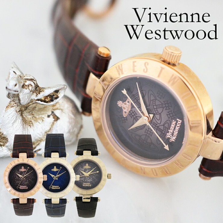 ヴィヴィアンウエストウッド VV092 腕時計