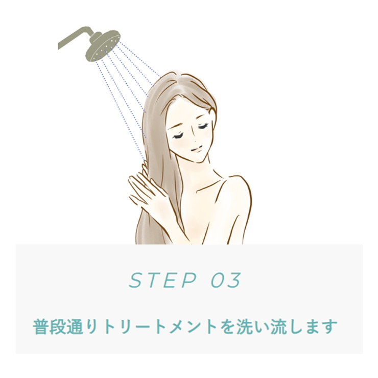 シャインプロ | YA-MAN | 詳細画像10 