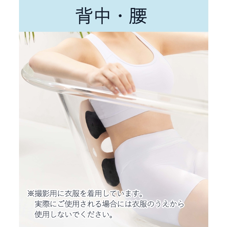 ミーゼ スパトレーナー[品番：YAMH0000013]｜YA-MAN（ヤーマン